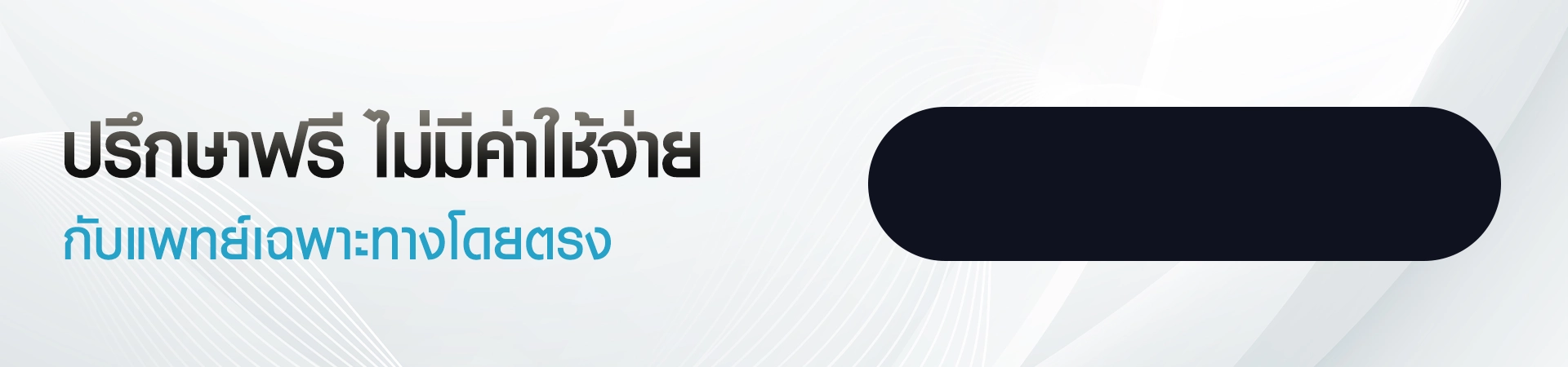 รวมรีวิวเทรนด์ตา พส.จีน ทำได้ทันทีที่ไทย เทรนด์ตา พส.จีน รวมรีวิวเทรนด์ตา พส.จีน ทำได้ทันทีที่ไทย