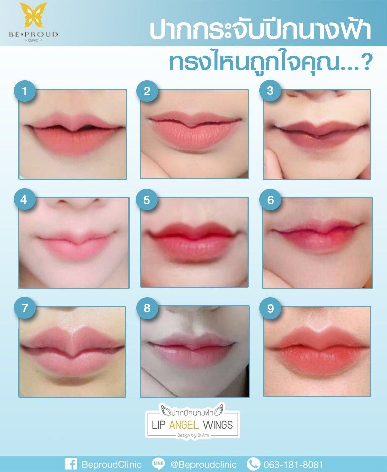f7159c_52fc281b627f482aa39920764884bb09_mv2 รวมแบบปากกระจับ