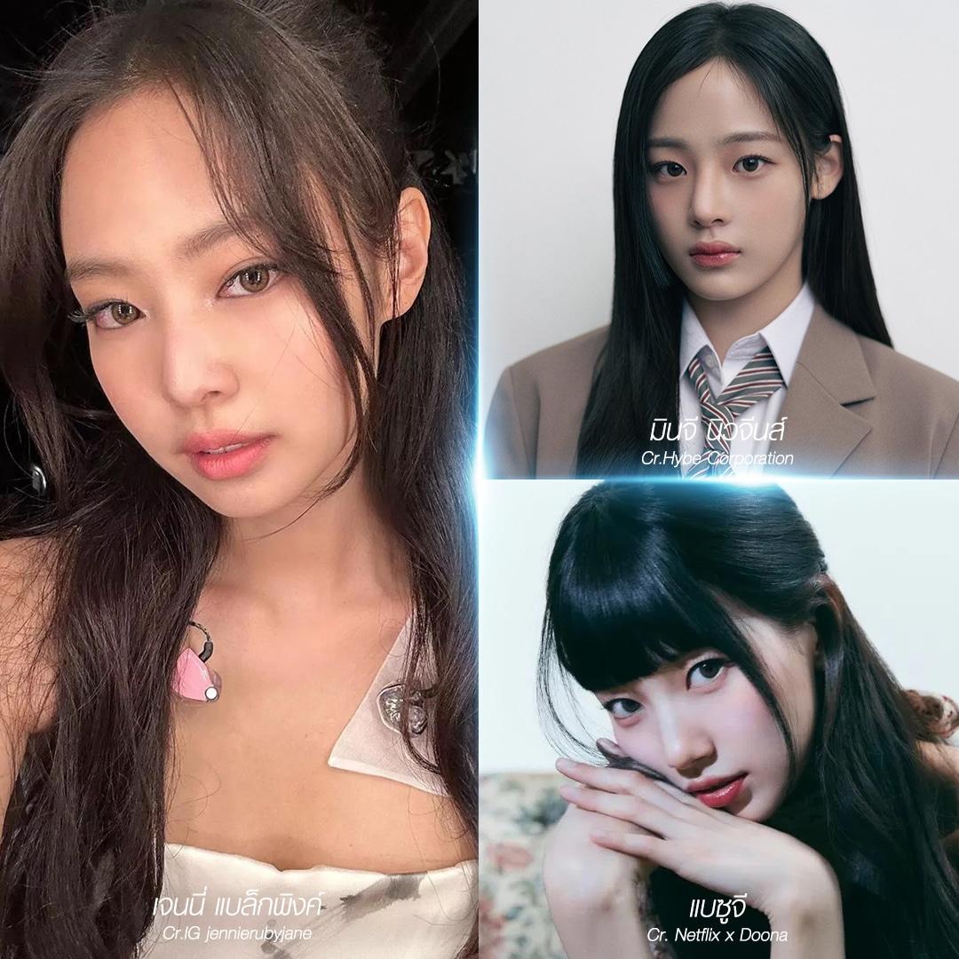 จมูกทรงสโลปปลายเชิด