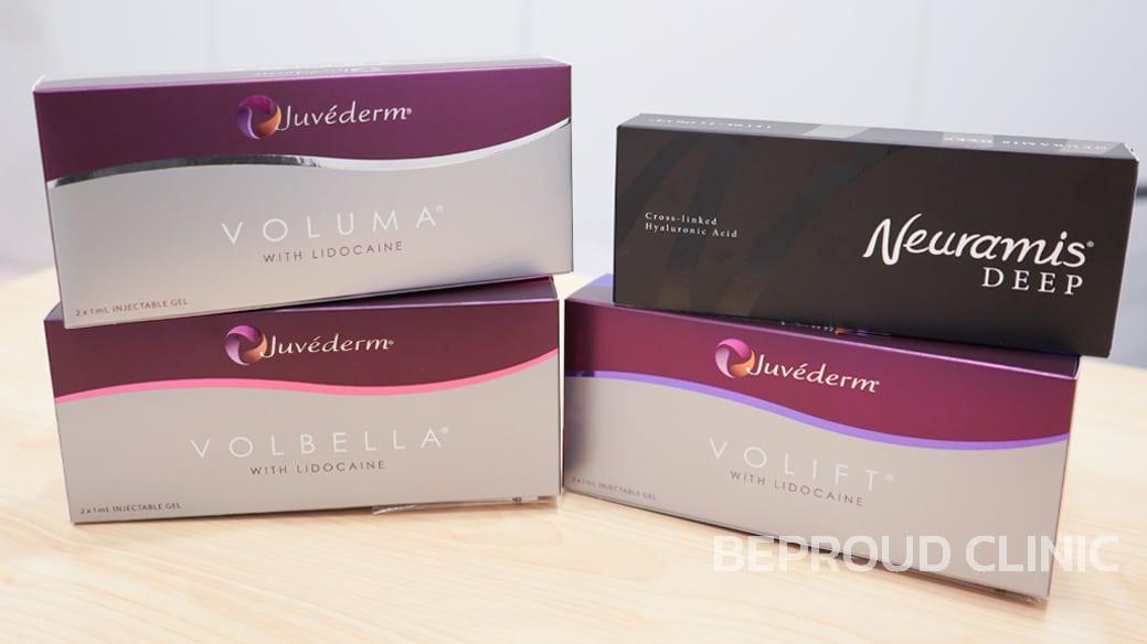 ยี่ห้อฟิลเลอร์ Juvedrem Neuramis