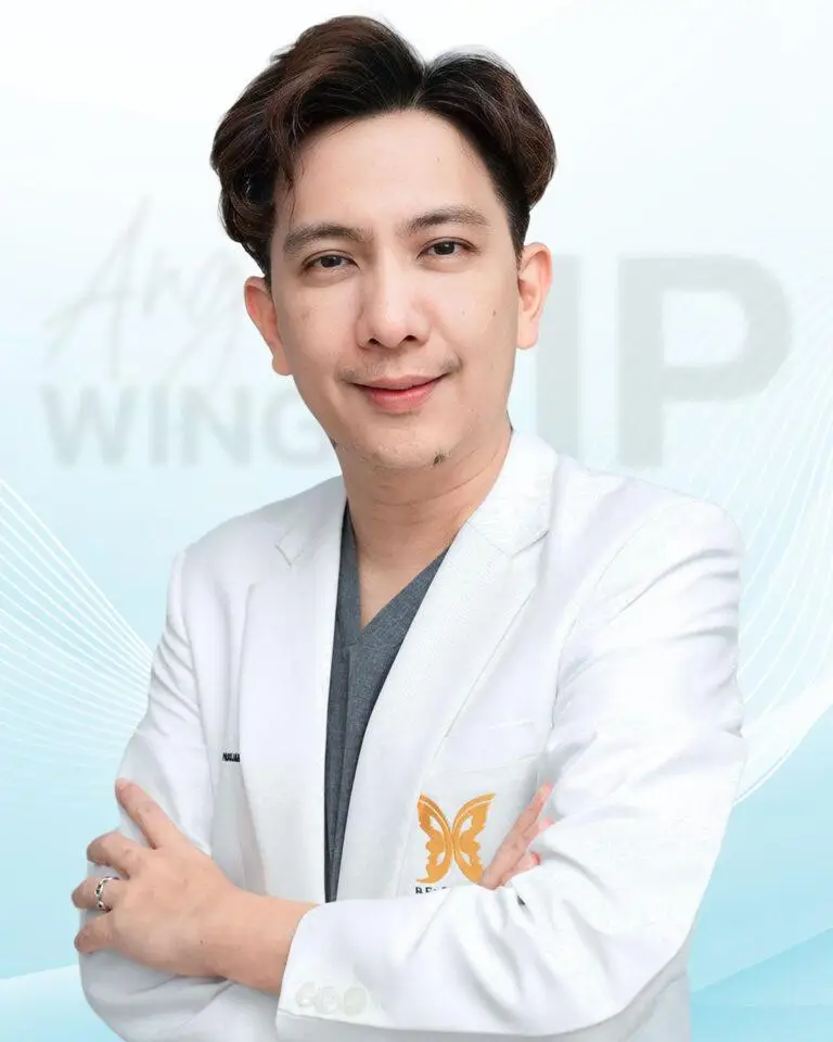 หมออาร์ม บีพราวด์ คลินิก