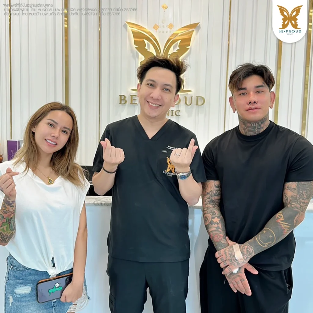 ภาพความประทับใจเคสคุณมอส Jasmio ยืนยันผลลัพธ์ความปัง หลังการศัลยกรรมตัดปากกระจับและตัดปีกจมูก