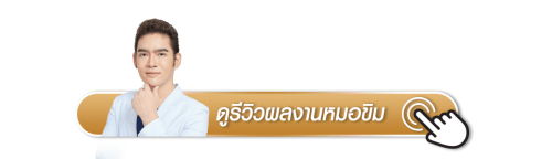 Artboard 1 copy 7